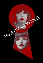 Телент Кихоу / Talent Keyhole
