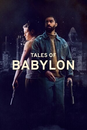 Сказки Вавилона / Tales of Babylon